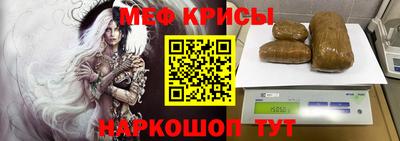 соль курить ск Дубна