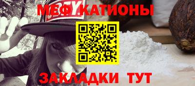 синтетический гашиш Донской