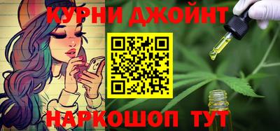 дживик Гусиноозёрск