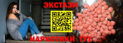 соль курить ск Дубна